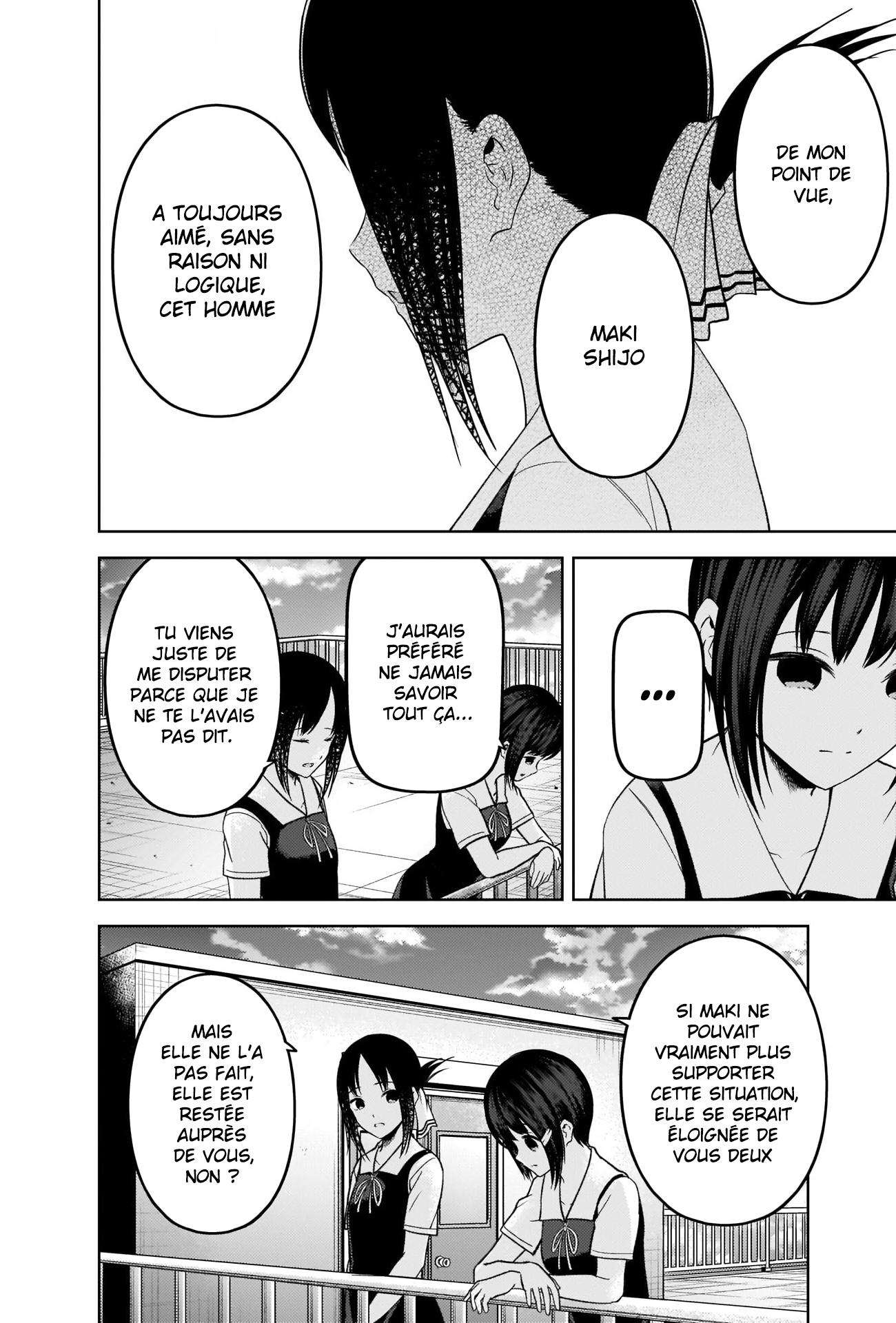Read Kaguya-sama  Love is War vf Manga Online