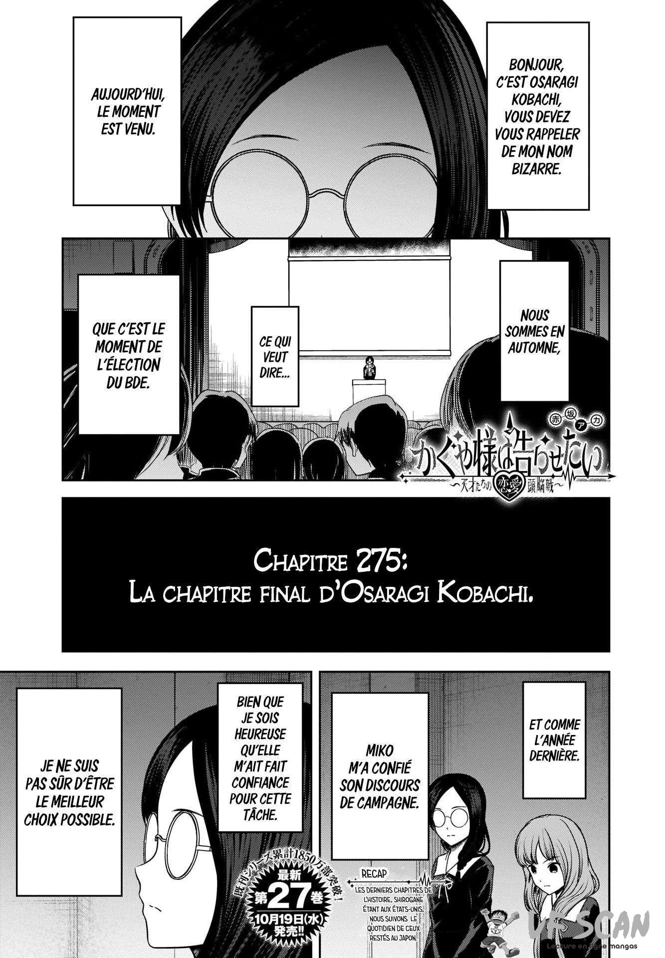 Read Kaguya-sama  Love is War vf Manga Online