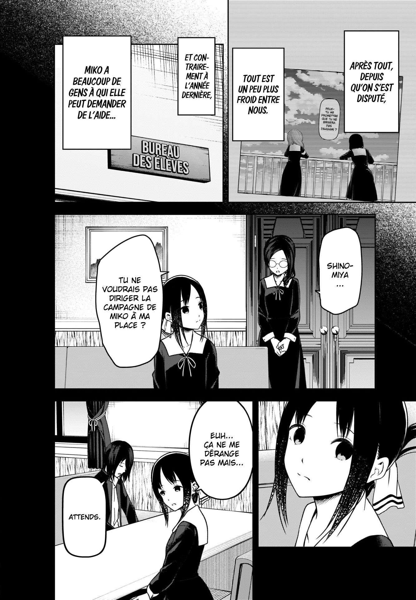 Read Kaguya-sama  Love is War vf Manga Online