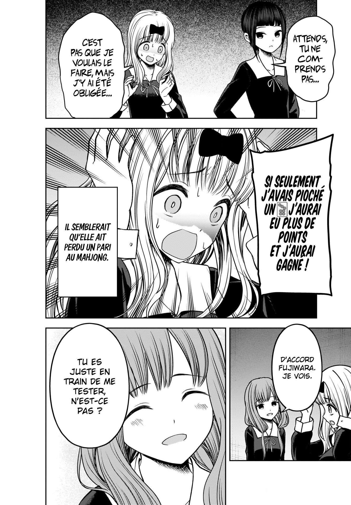 Read Kaguya-sama  Love is War vf Manga Online