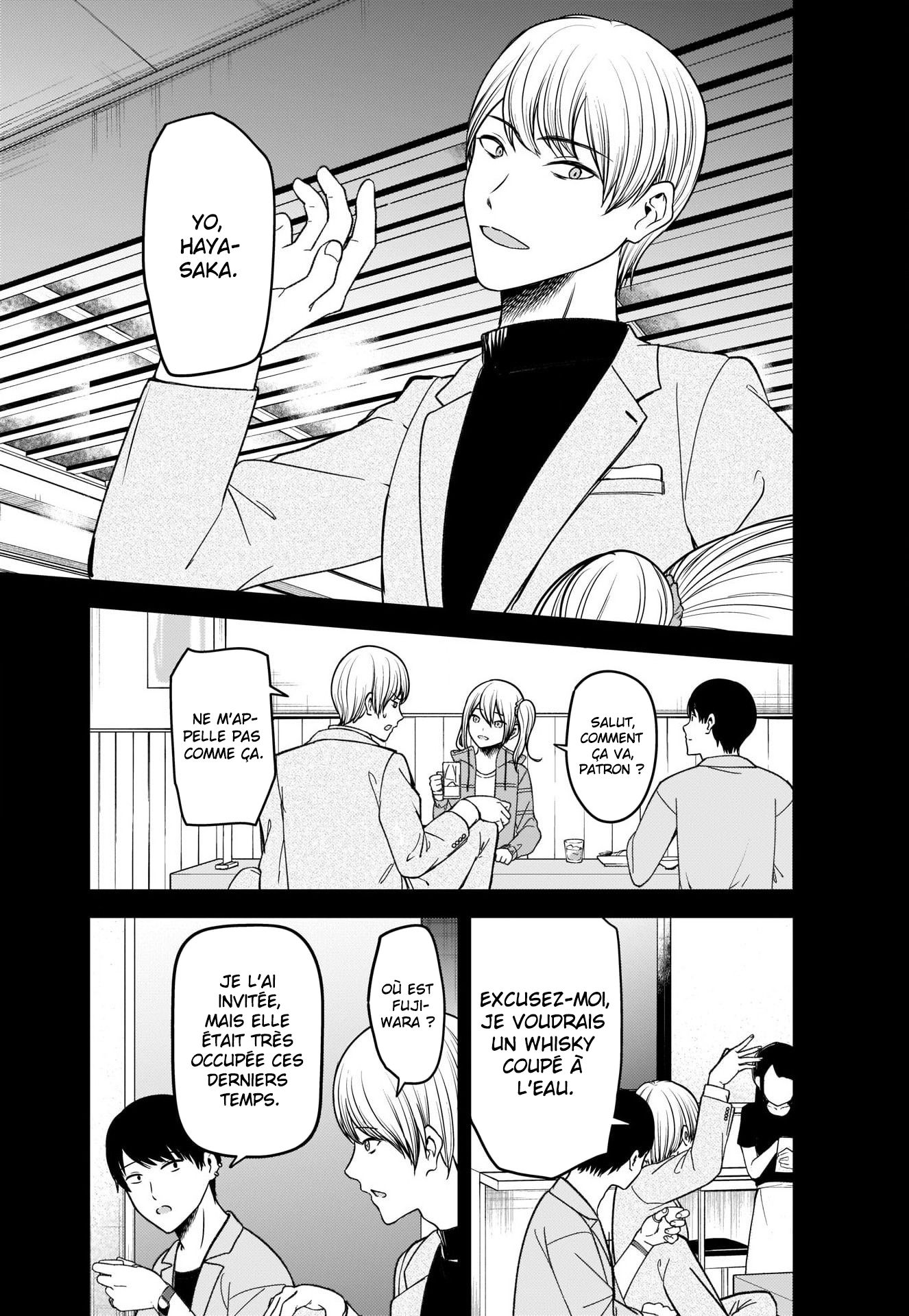 Read Kaguya-sama  Love is War vf Manga Online