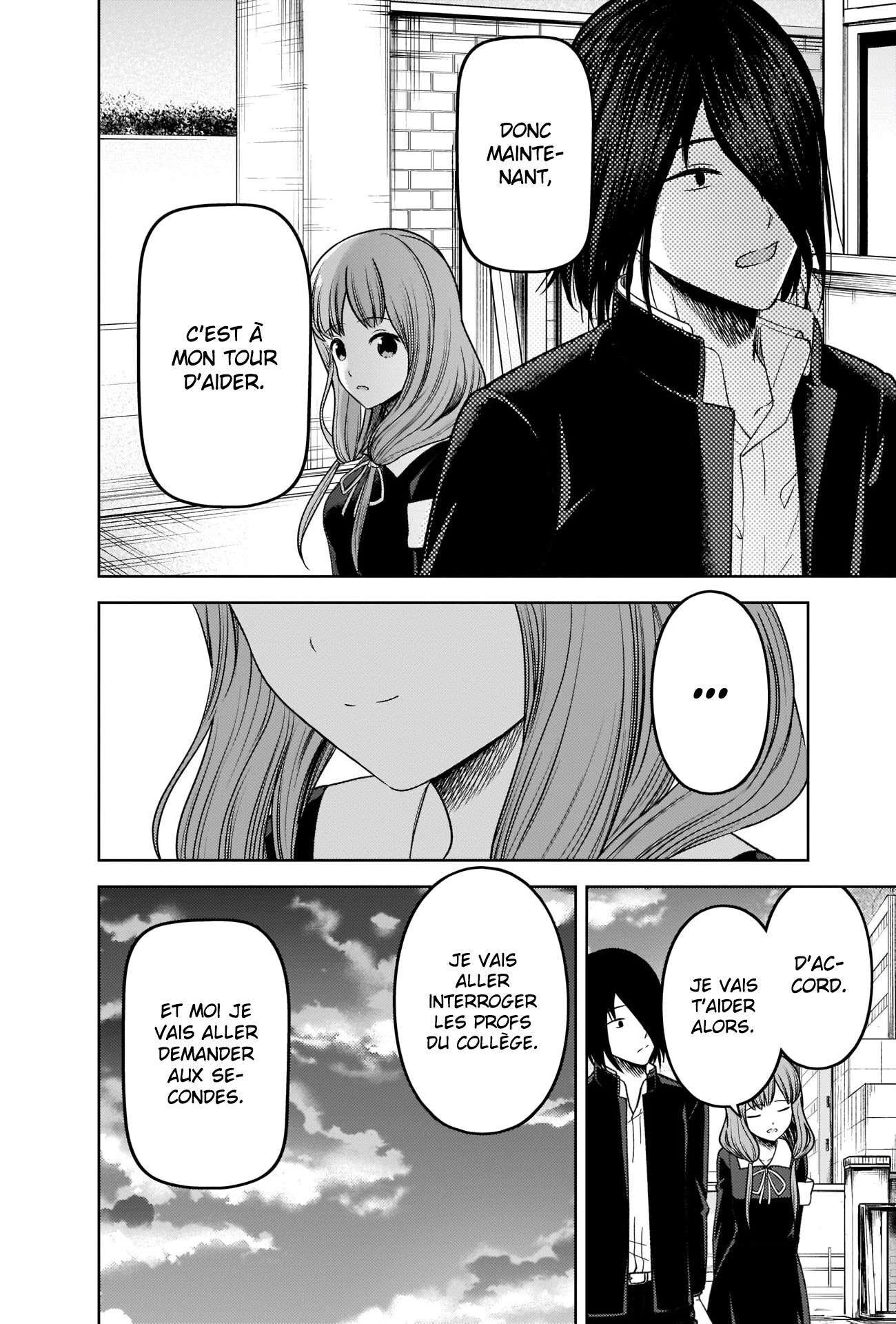 Read Kaguya-sama  Love is War vf Manga Online