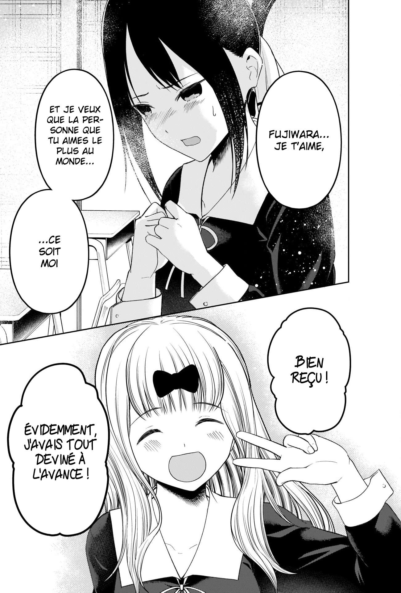 Read Kaguya-sama  Love is War vf Manga Online