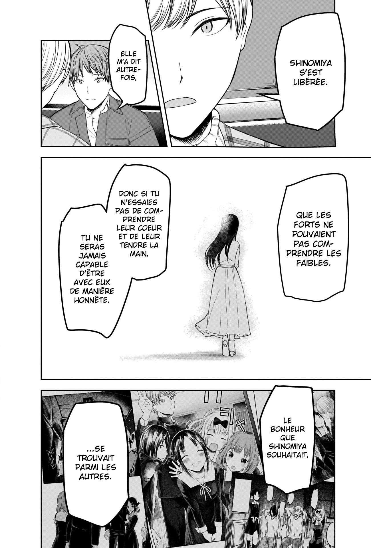 Read Kaguya-sama  Love is War vf Manga Online