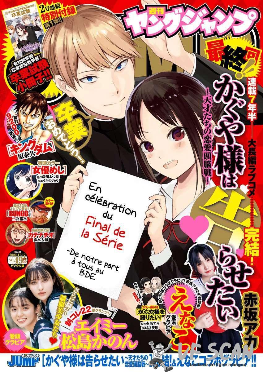 Read Kaguya-sama  Love is War vf Manga Online