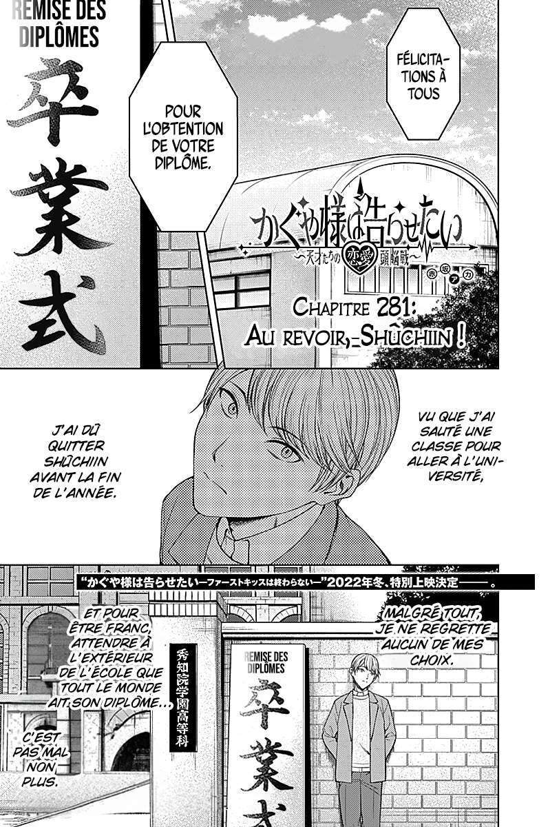 Read Kaguya-sama  Love is War vf Manga Online