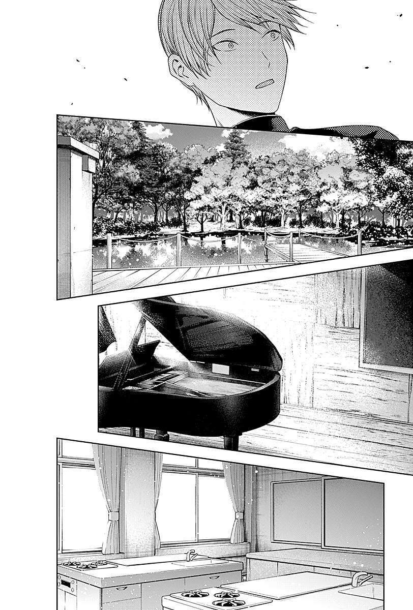 Read Kaguya-sama  Love is War vf Manga Online