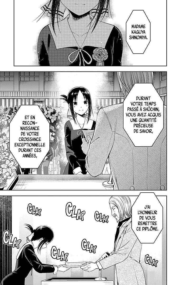 Read Kaguya-sama  Love is War vf Manga Online
