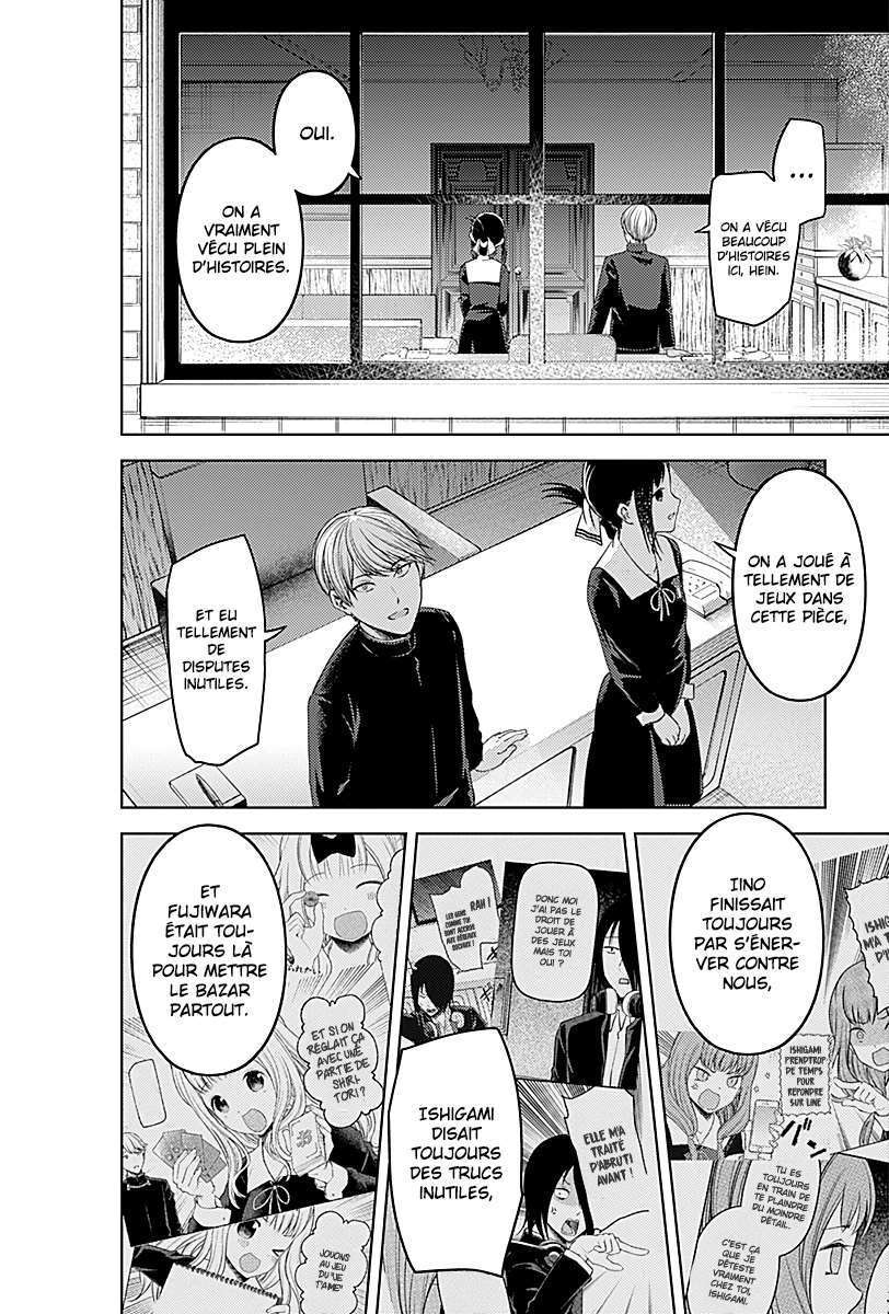 Read Kaguya-sama  Love is War vf Manga Online