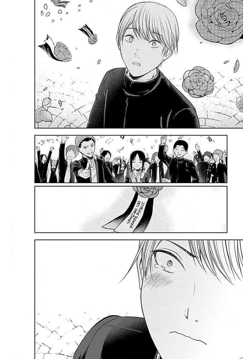 Read Kaguya-sama  Love is War vf Manga Online