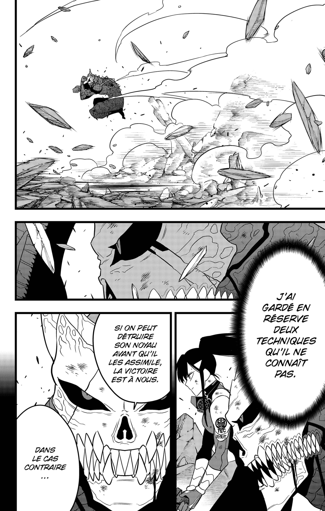 Read Kaiju No. 8 vf Manga Online