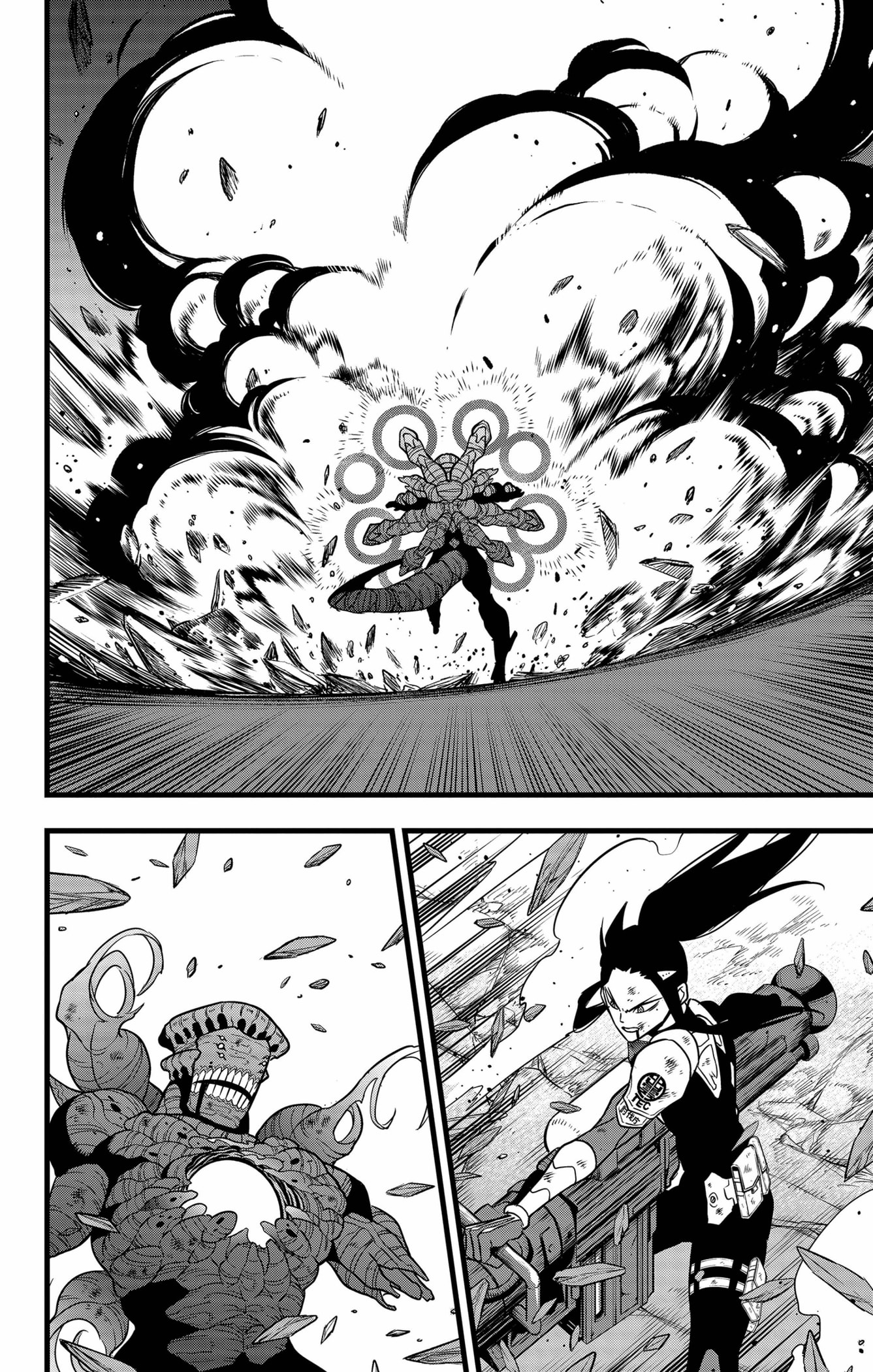 Read Kaiju No. 8 vf Manga Online