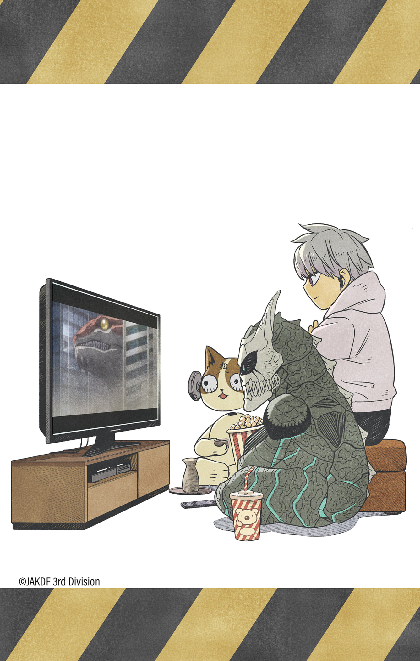 Read Kaiju No. 8 vf Manga Online