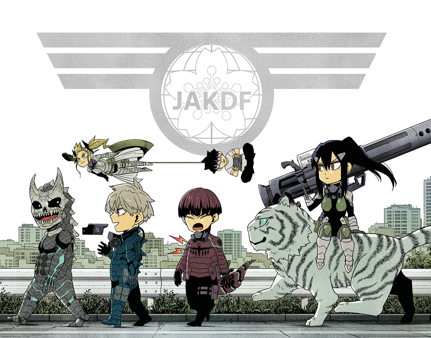 Read Kaiju No. 8 vf Manga Online