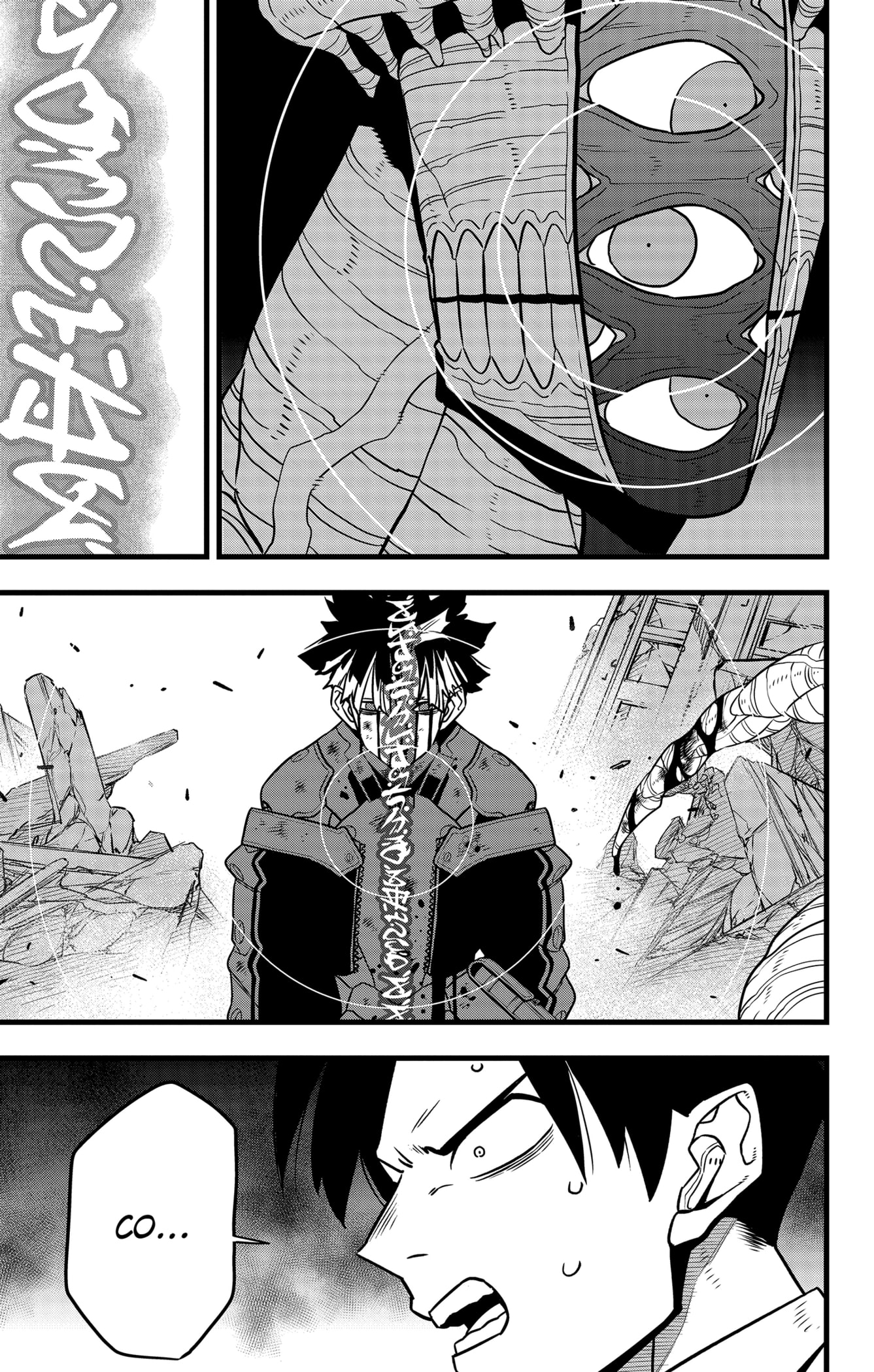 Read Kaiju No. 8 vf Manga Online