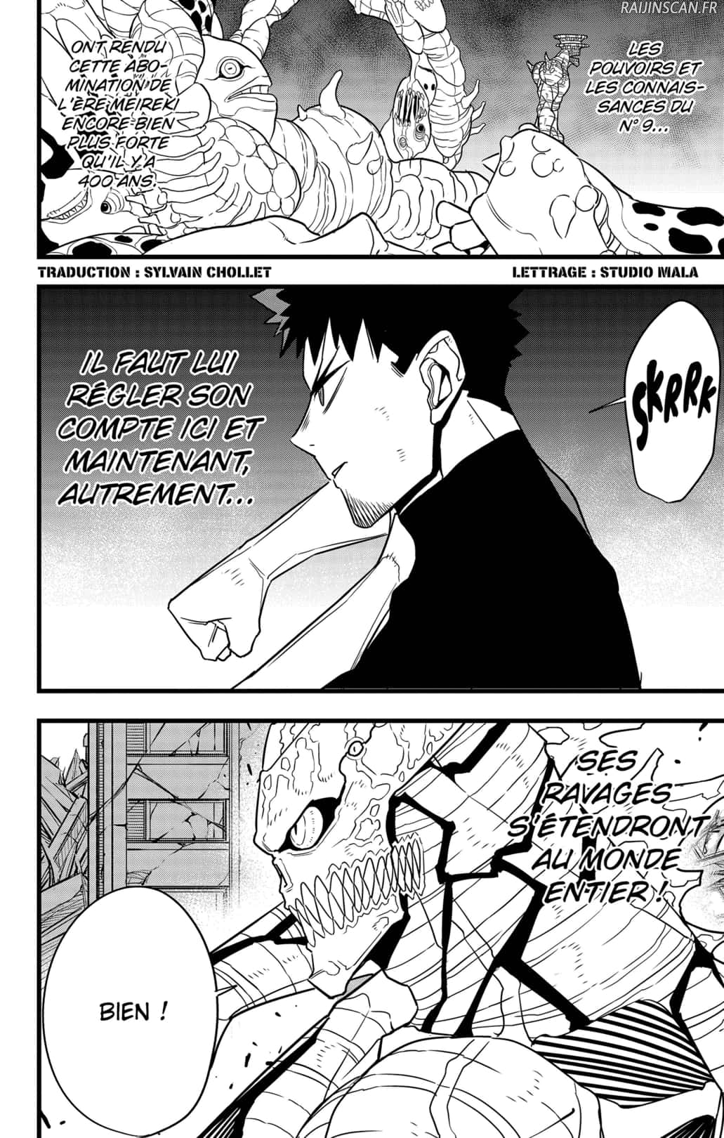 Read Kaiju No. 8 vf Manga Online