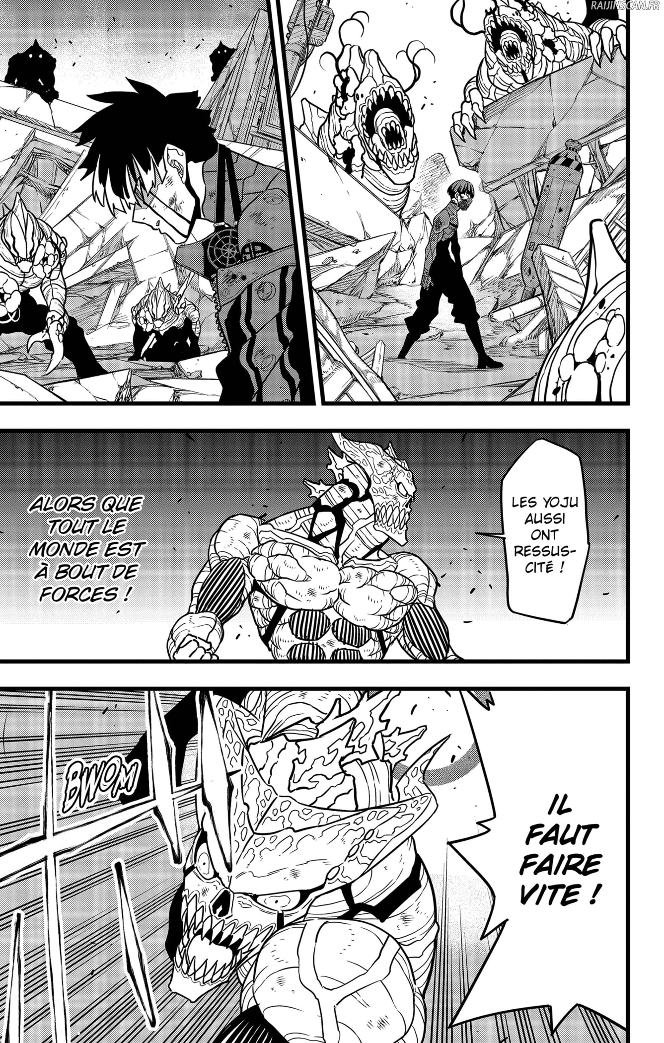 Read Kaiju No. 8 vf Manga Online