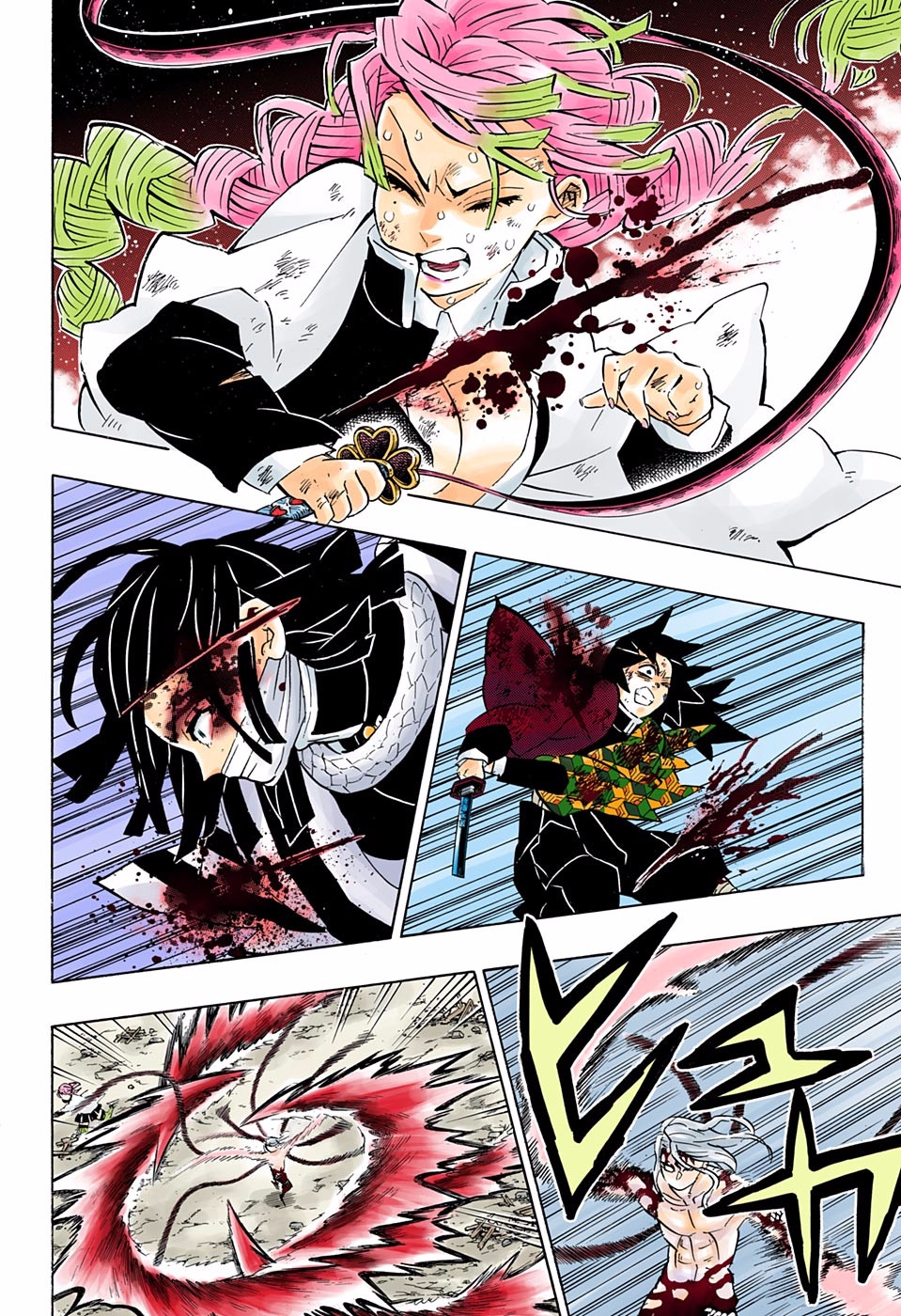 Read Kimetsu No Yaiba vf Manga Online