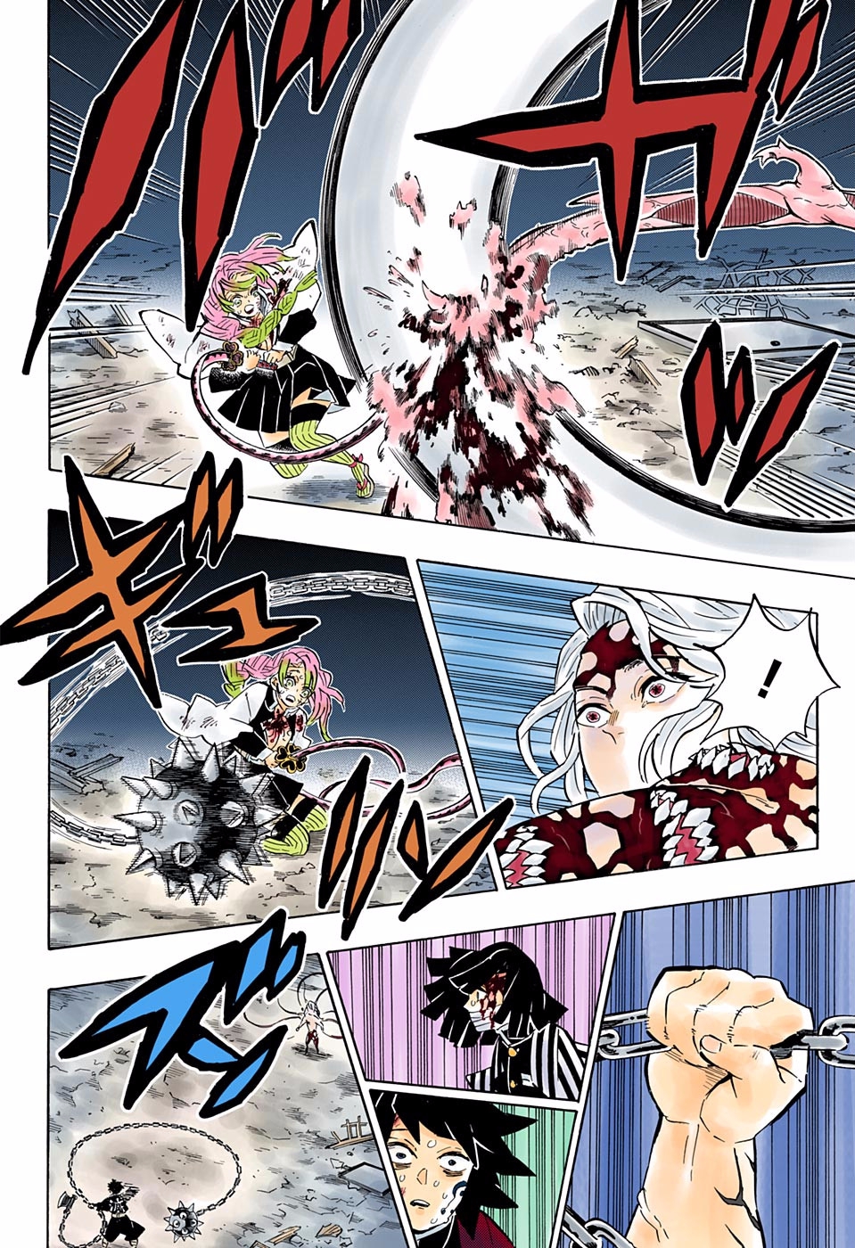 Read Kimetsu No Yaiba vf Manga Online