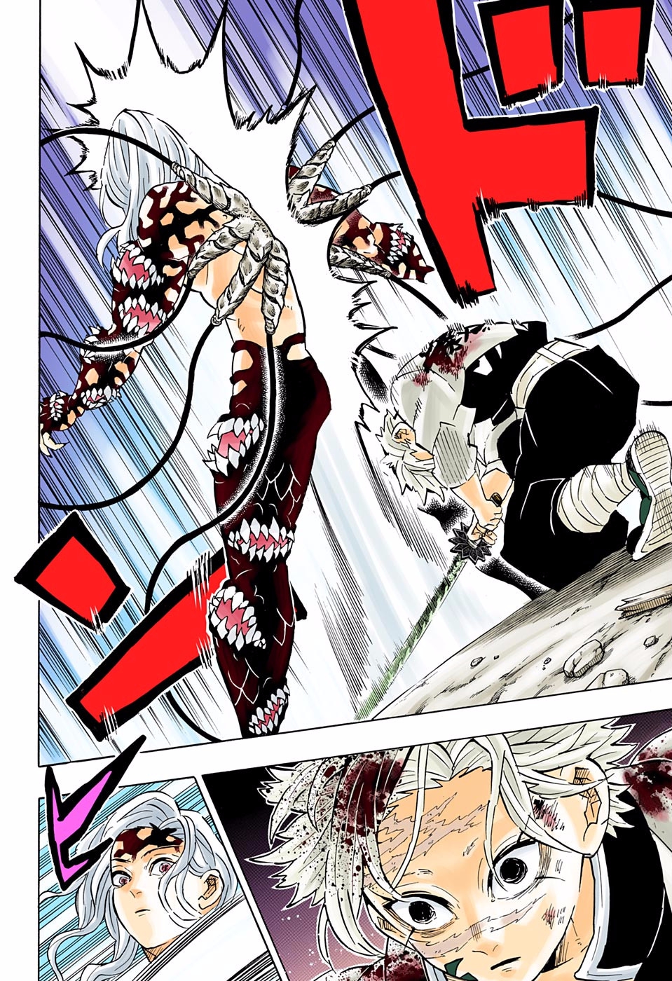 Read Kimetsu No Yaiba vf Manga Online