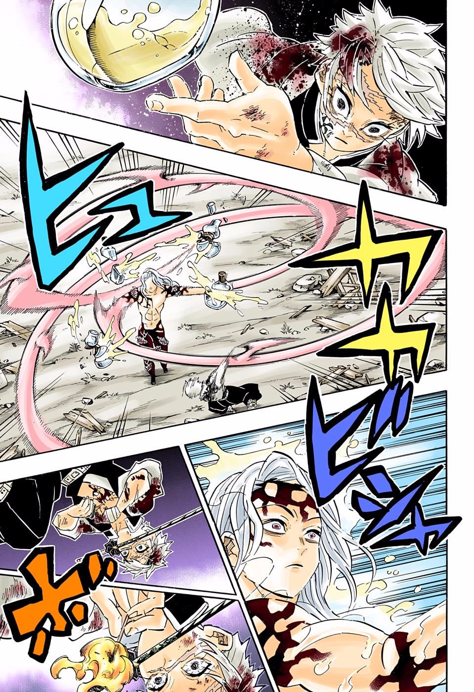 Read Kimetsu No Yaiba vf Manga Online
