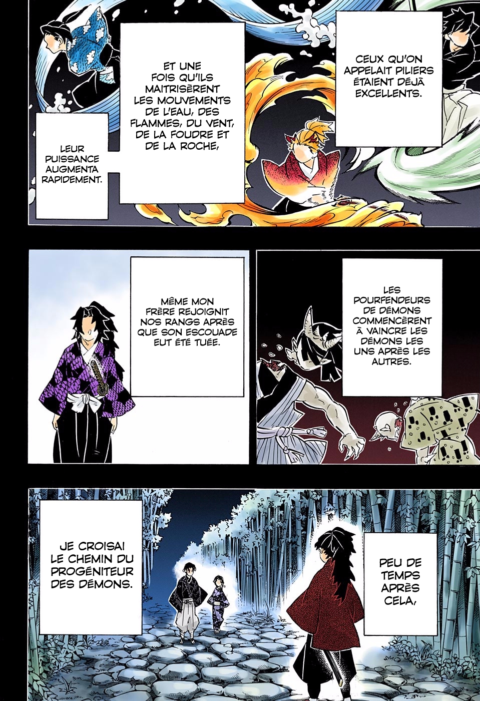 Read Kimetsu No Yaiba vf Manga Online