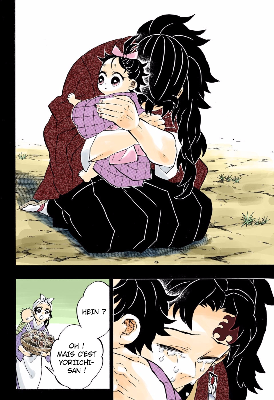 Read Kimetsu No Yaiba vf Manga Online