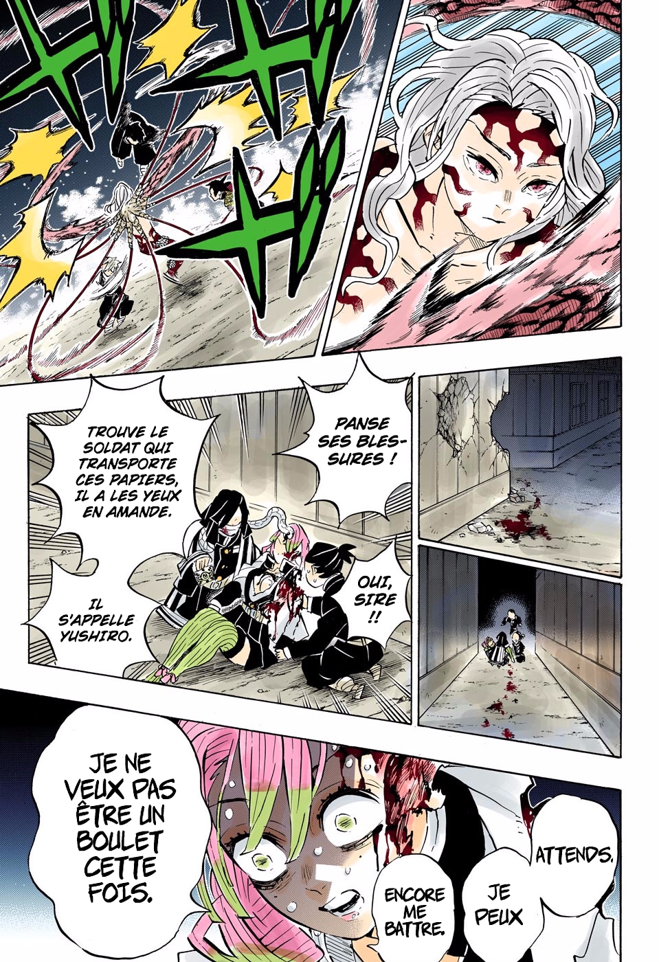 Read Kimetsu No Yaiba vf Manga Online