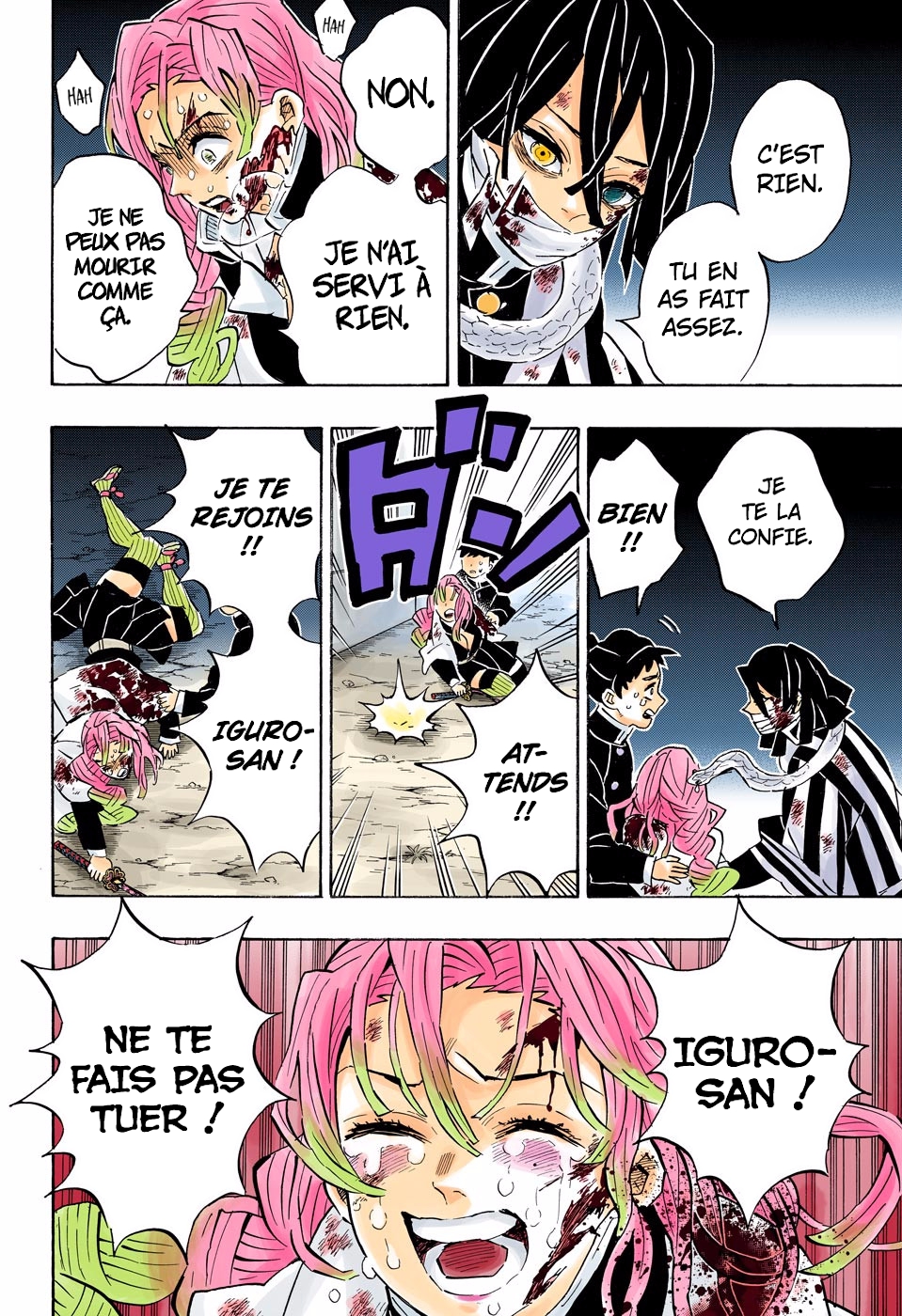 Read Kimetsu No Yaiba vf Manga Online