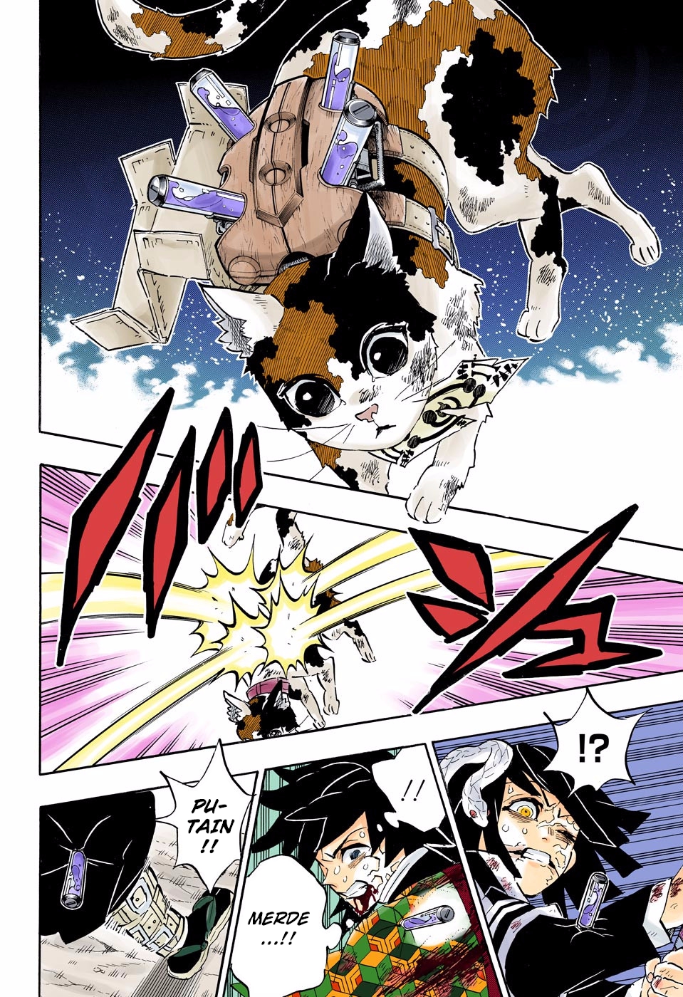 Read Kimetsu No Yaiba vf Manga Online
