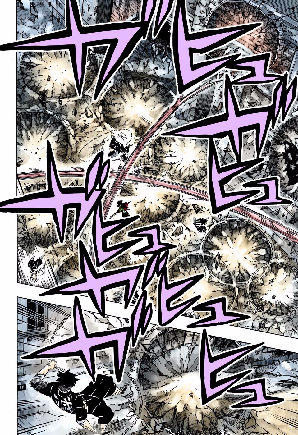 Read Kimetsu No Yaiba vf Manga Online