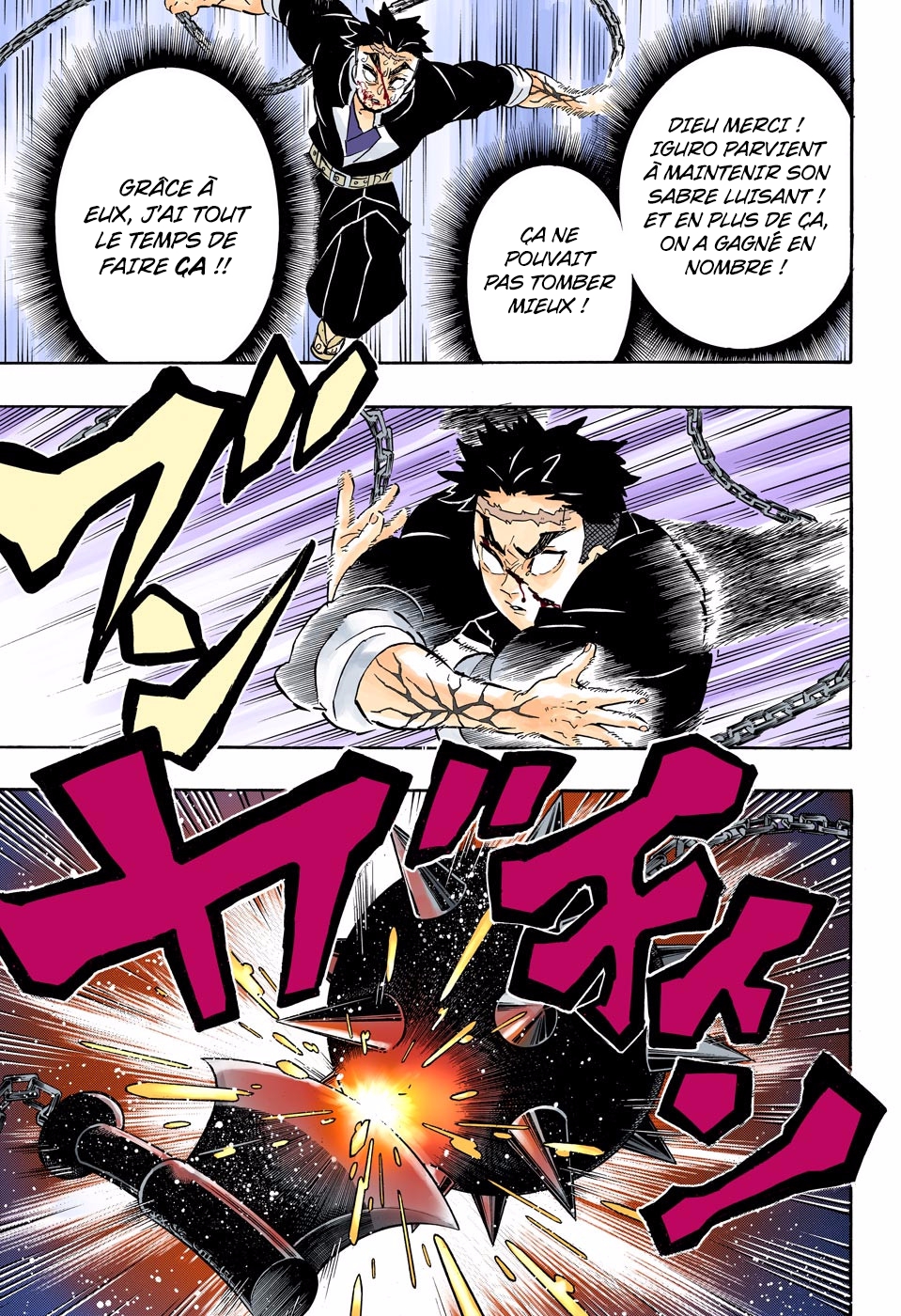 Read Kimetsu No Yaiba vf Manga Online