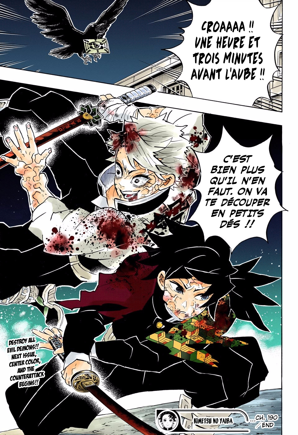 Read Kimetsu No Yaiba vf Manga Online