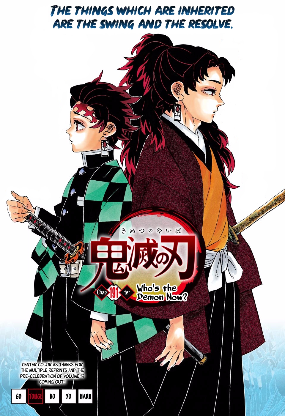 Read Kimetsu No Yaiba vf Manga Online
