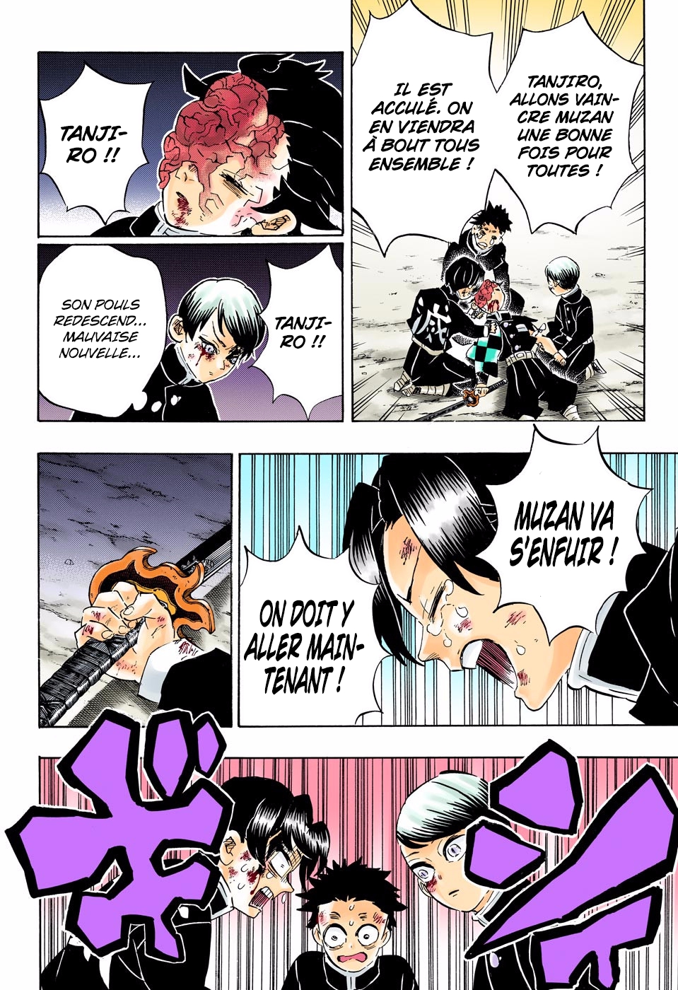 Read Kimetsu No Yaiba vf Manga Online