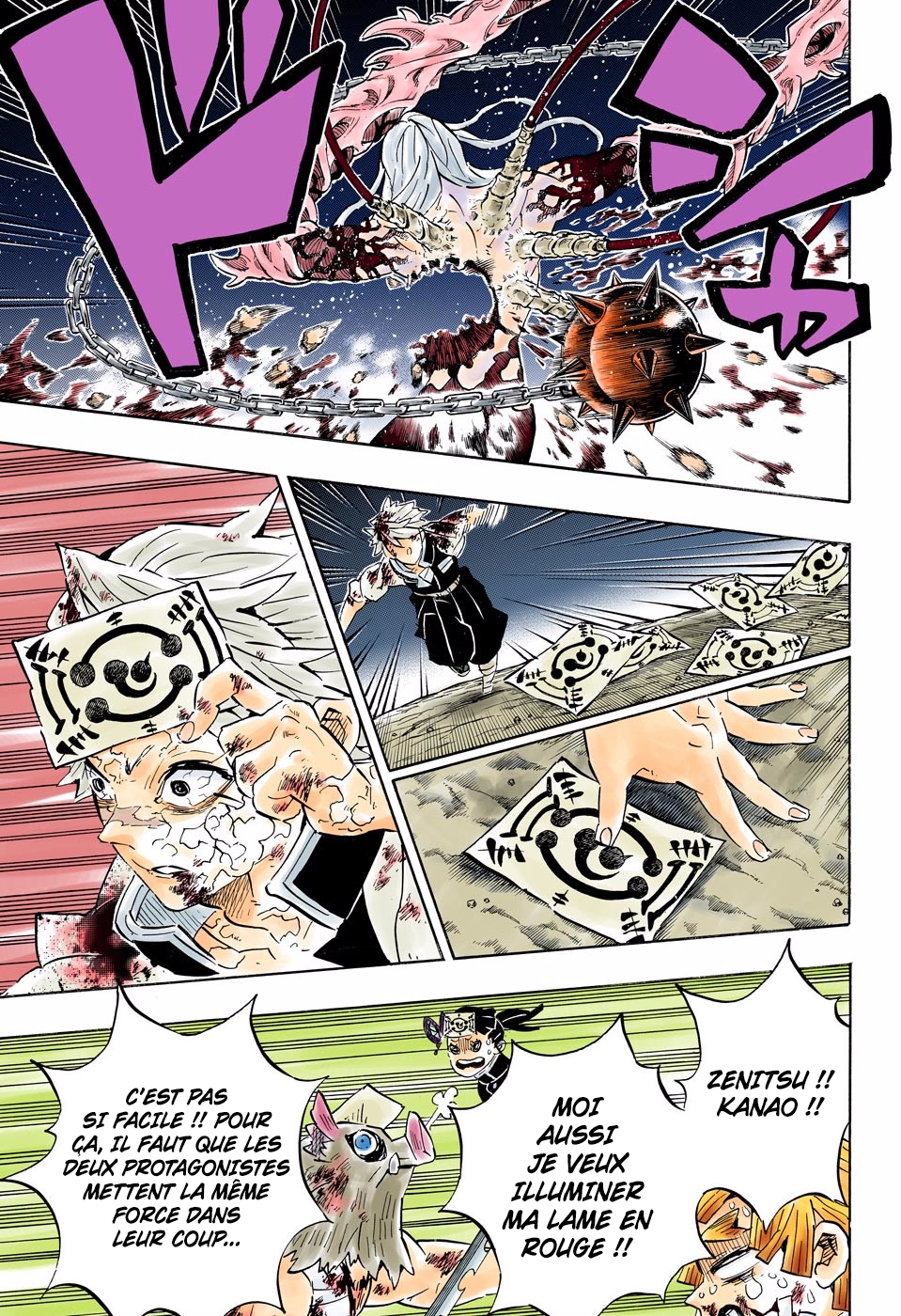 Read Kimetsu No Yaiba vf Manga Online