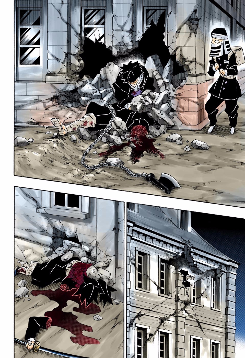 Read Kimetsu No Yaiba vf Manga Online