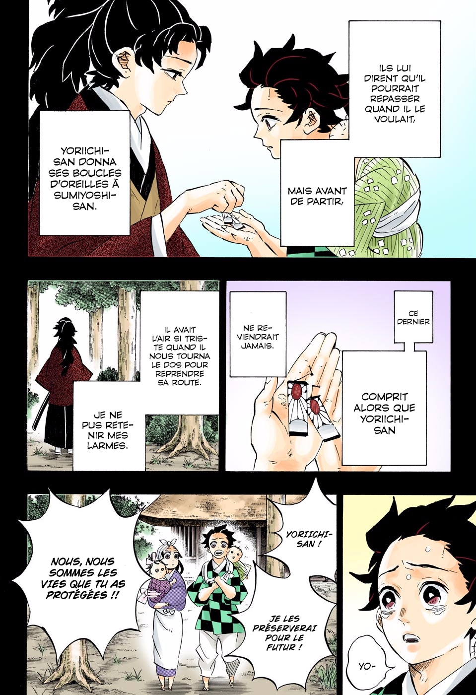 Read Kimetsu No Yaiba vf Manga Online