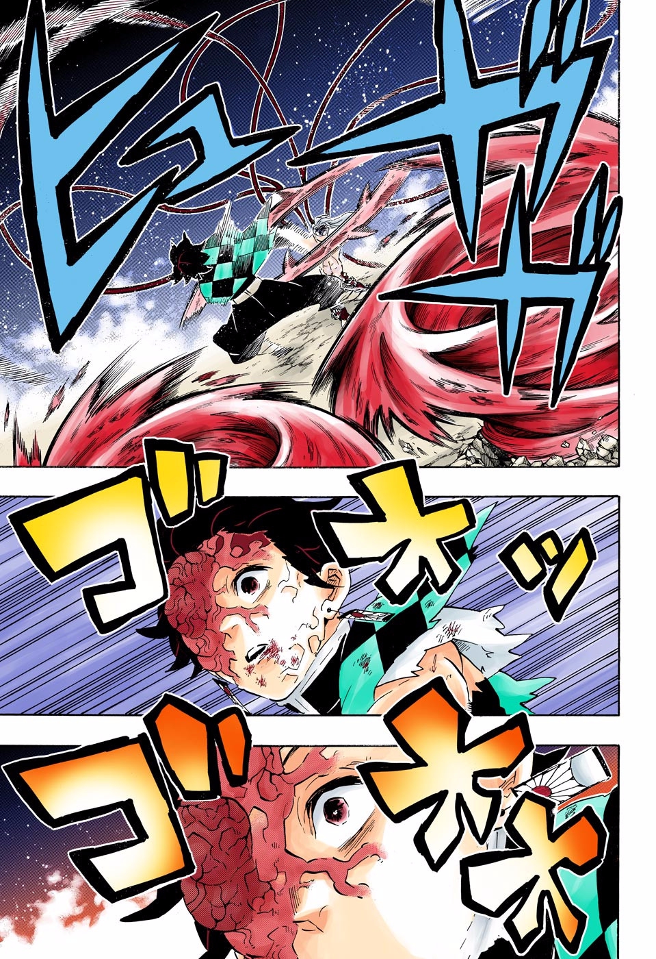 Read Kimetsu No Yaiba vf Manga Online