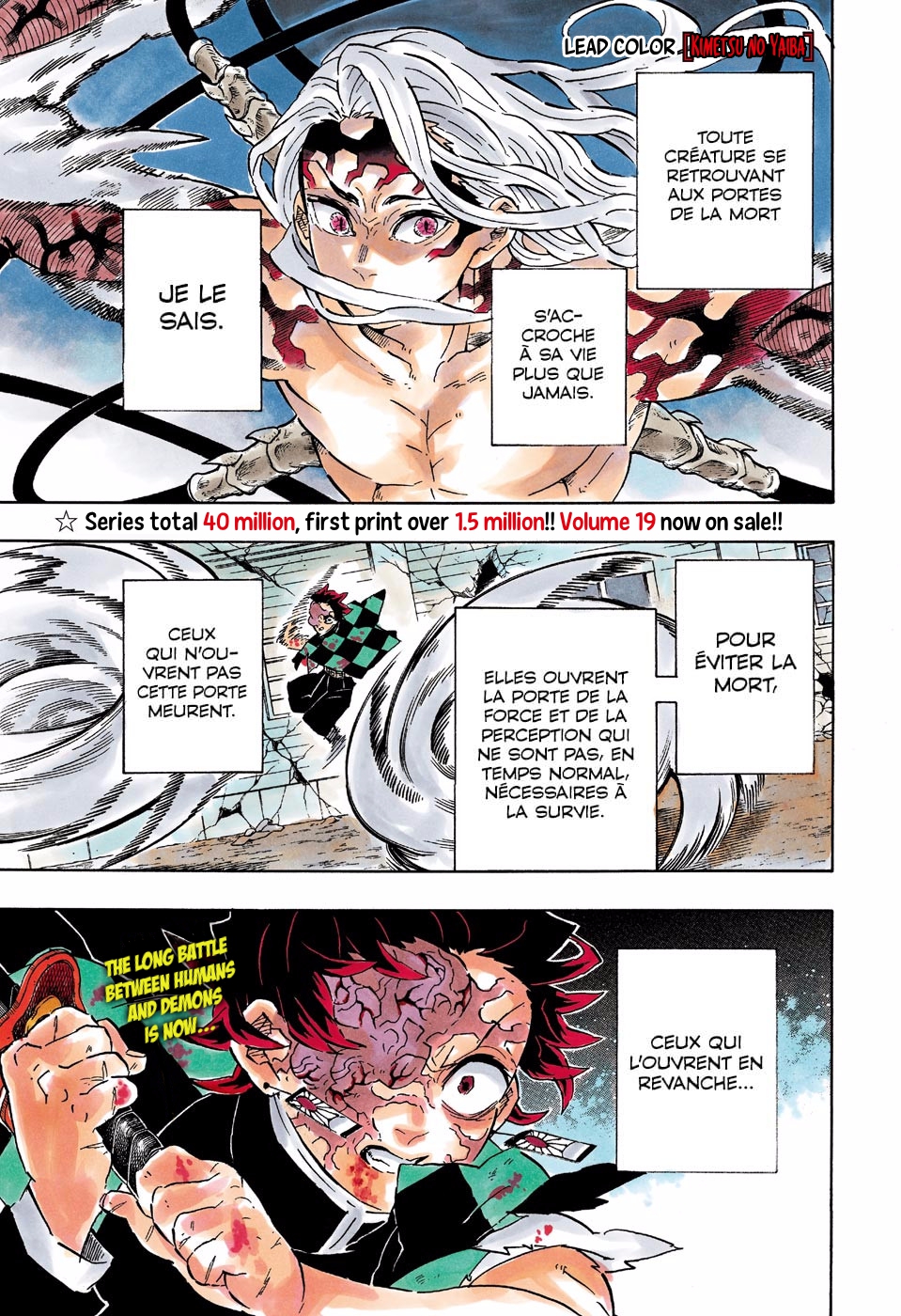 Read Kimetsu No Yaiba vf Manga Online