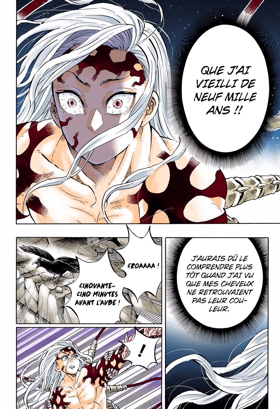Read Kimetsu No Yaiba vf Manga Online