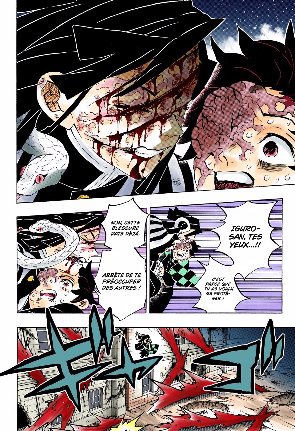 Read Kimetsu No Yaiba vf Manga Online