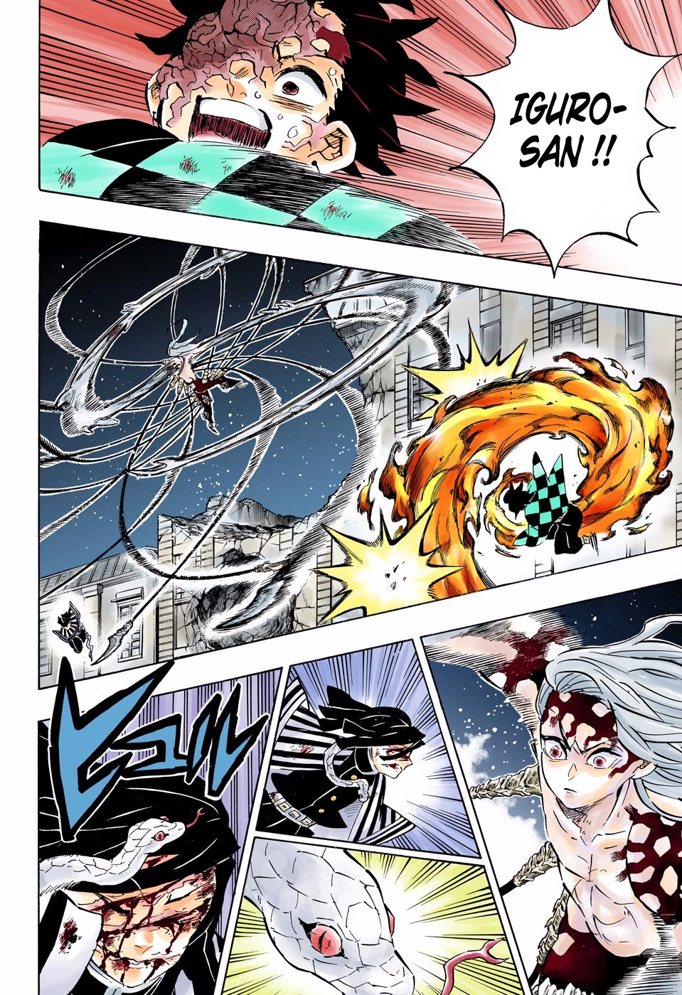 Read Kimetsu No Yaiba vf Manga Online