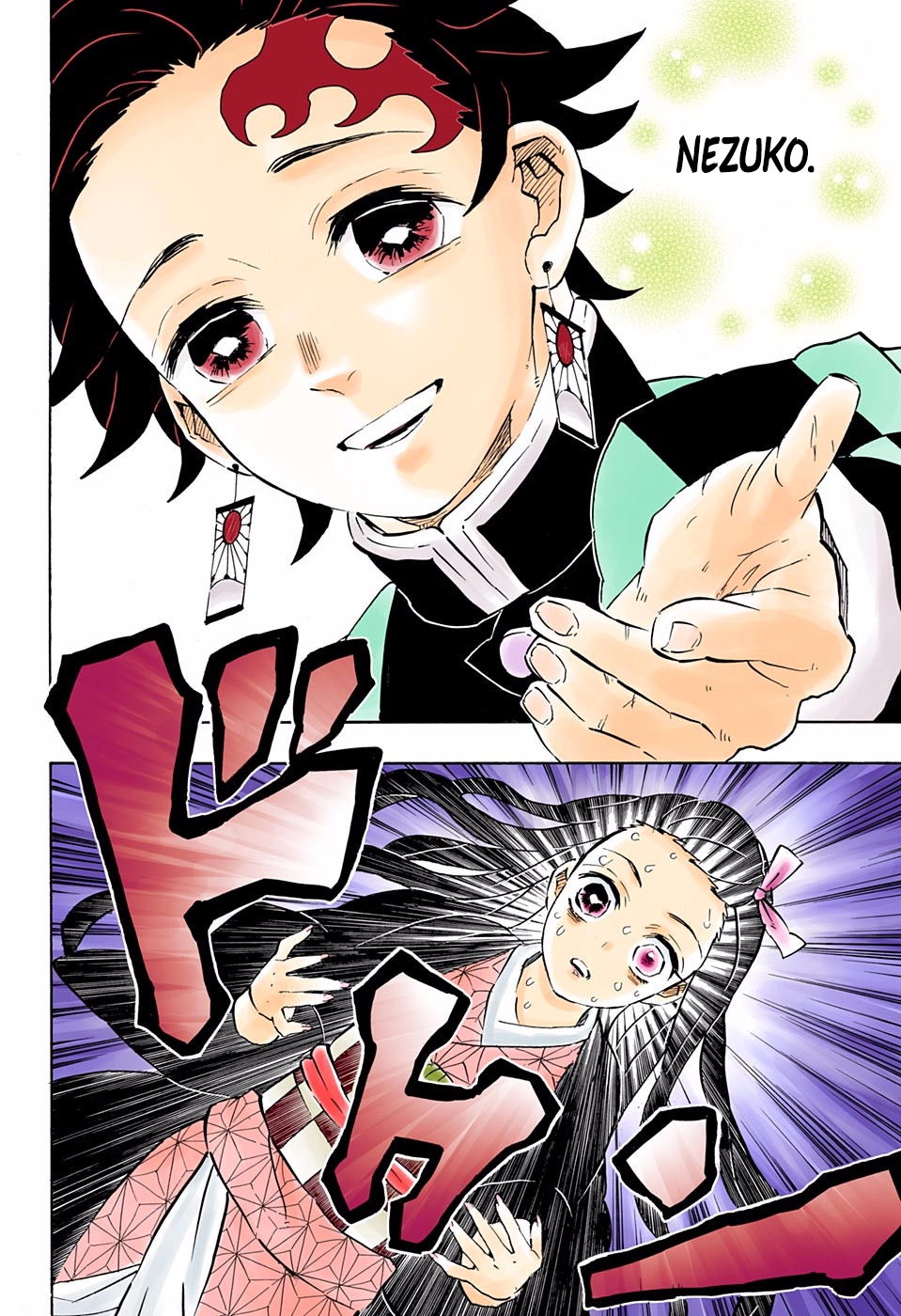 Read Kimetsu No Yaiba vf Manga Online