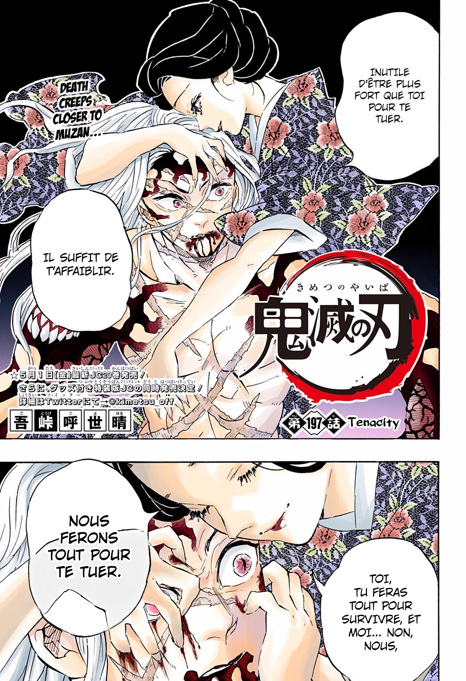 Read Kimetsu No Yaiba vf Manga Online