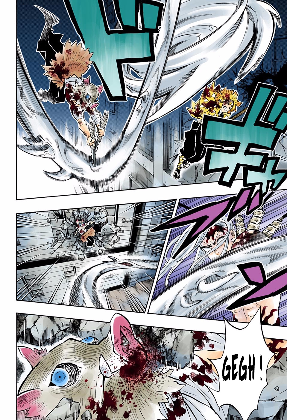 Read Kimetsu No Yaiba vf Manga Online