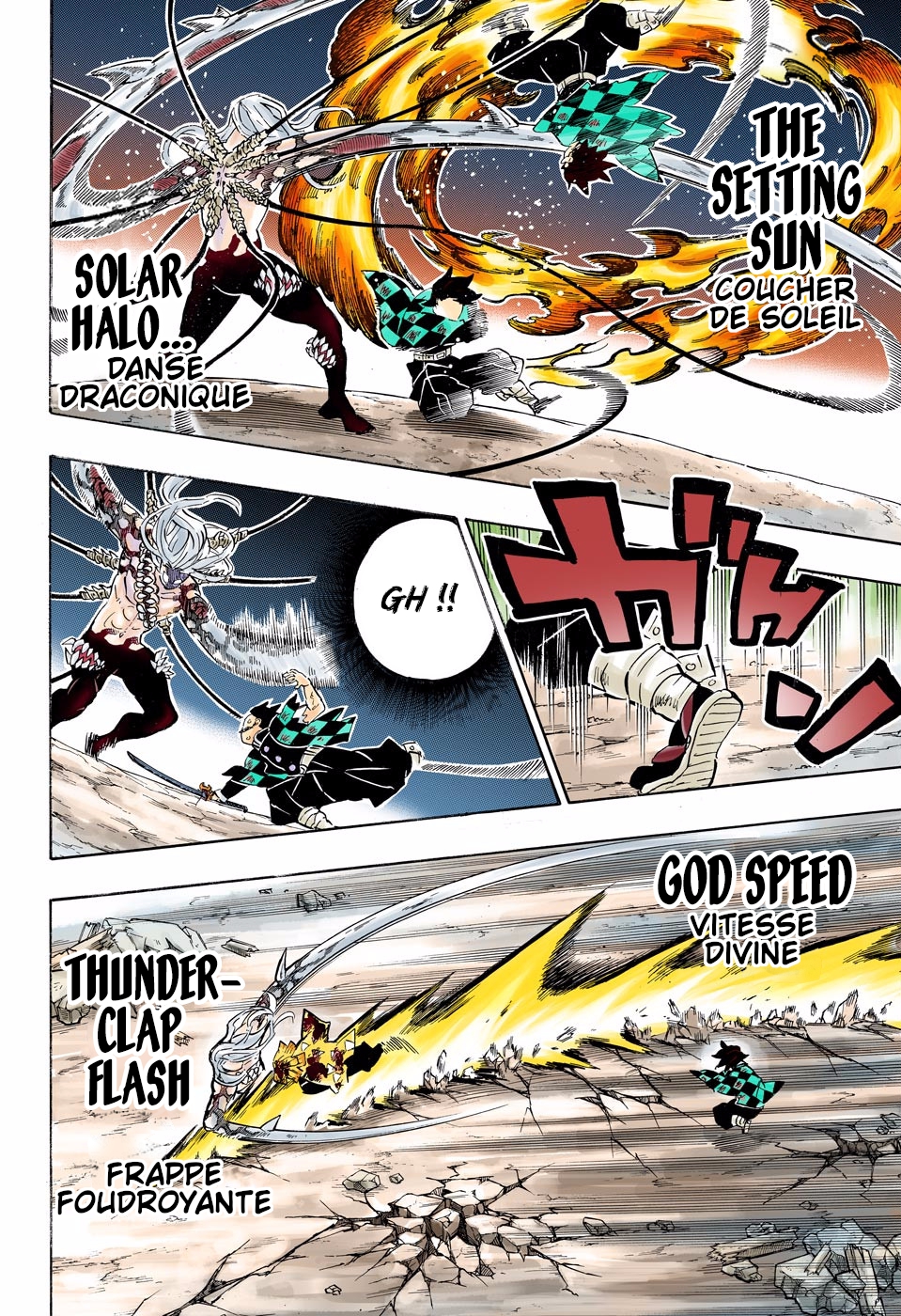 Read Kimetsu No Yaiba vf Manga Online
