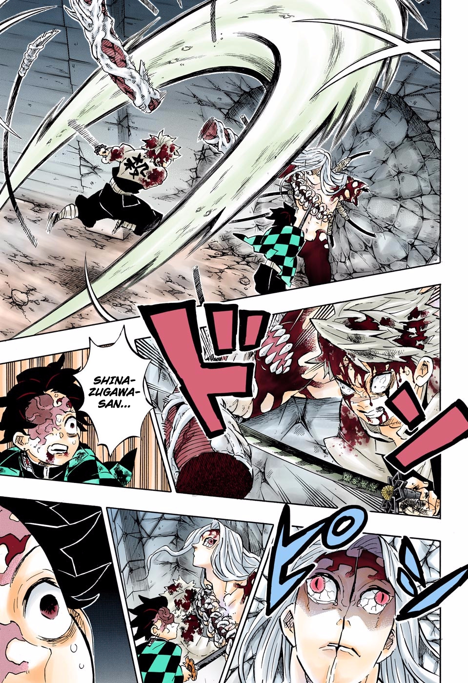 Read Kimetsu No Yaiba vf Manga Online