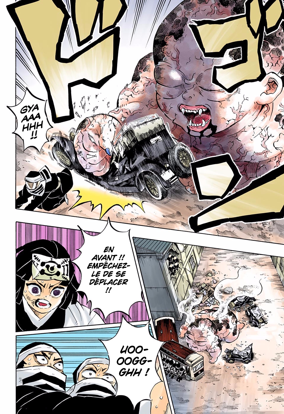 Read Kimetsu No Yaiba vf Manga Online