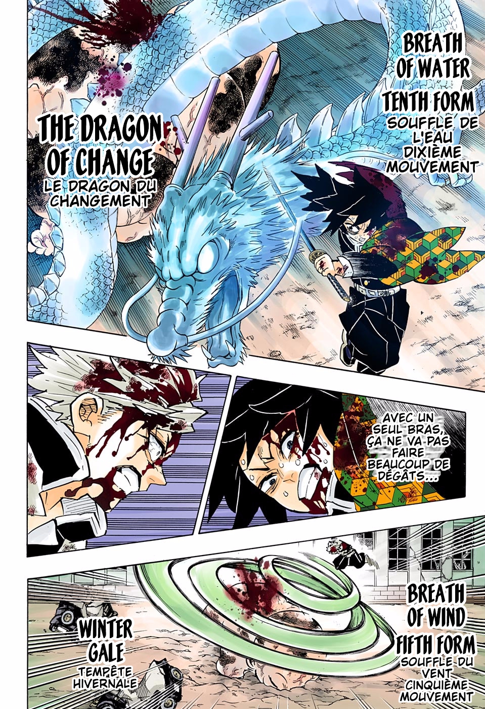 Read Kimetsu No Yaiba vf Manga Online